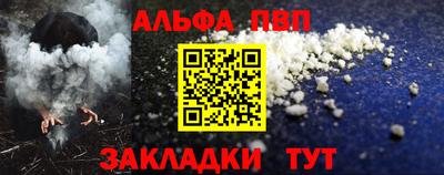 индика Мирный
