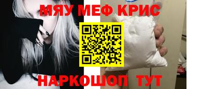 индика Мирный
