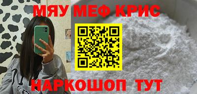 ГАЛЛЮЦИНОГЕННЫЕ ГРИБЫ Михайловка