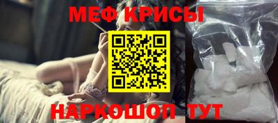 дмт Михайловск
