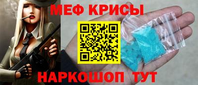 ГАЛЛЮЦИНОГЕННЫЕ ГРИБЫ Михайловка