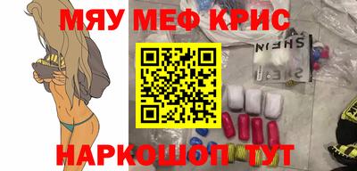 дмт Михайловск