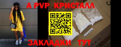 ГАЛЛЮЦИНОГЕННЫЕ ГРИБЫ Михайловка