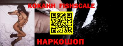 индика Мирный