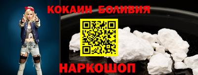 дмт Михайловск