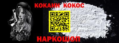 индика Мирный