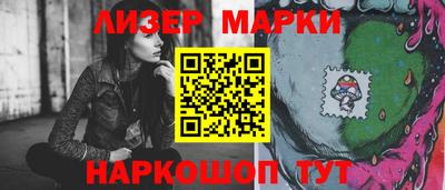 дмт Михайловск