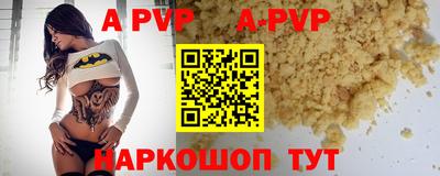 ГАЛЛЮЦИНОГЕННЫЕ ГРИБЫ Михайловка