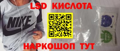 индика Мирный