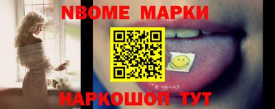 индика Мирный