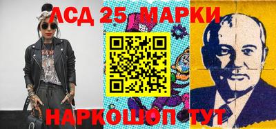 дмт Михайловск