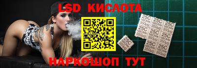 дмт Михайловск