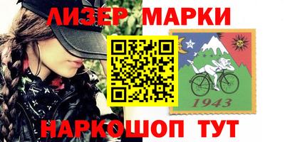 дмт Михайловск
