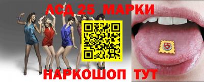 индика Мирный
