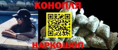 ГАЛЛЮЦИНОГЕННЫЕ ГРИБЫ Михайловка