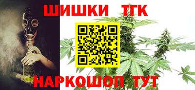 дмт Михайловск