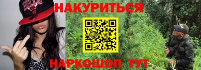 дмт Михайловск