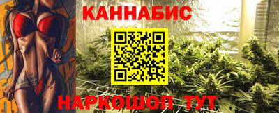 ГАЛЛЮЦИНОГЕННЫЕ ГРИБЫ Михайловка