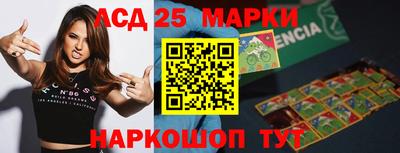 индика Мирный