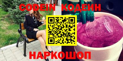 дмт Михайловск