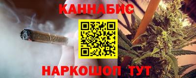 ГАЛЛЮЦИНОГЕННЫЕ ГРИБЫ Михайловка