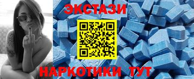 дмт Михайловск