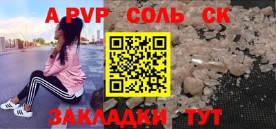 ГАЛЛЮЦИНОГЕННЫЕ ГРИБЫ Михайловка