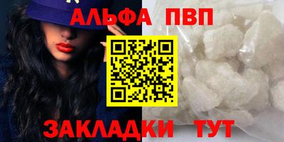 ГАЛЛЮЦИНОГЕННЫЕ ГРИБЫ Михайловка