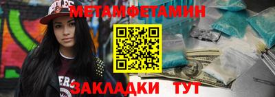 индика Мирный