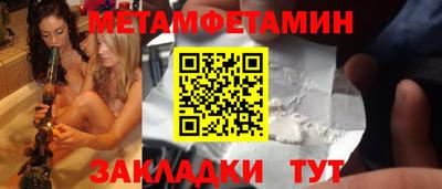 ГАЛЛЮЦИНОГЕННЫЕ ГРИБЫ Михайловка