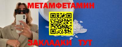 ГАЛЛЮЦИНОГЕННЫЕ ГРИБЫ Михайловка