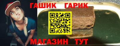 дмт Михайловск