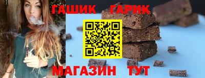 ГАЛЛЮЦИНОГЕННЫЕ ГРИБЫ Михайловка
