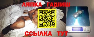 ГАЛЛЮЦИНОГЕННЫЕ ГРИБЫ Михайловка