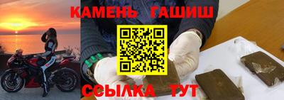 индика Мирный