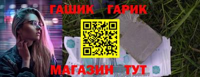 индика Мирный
