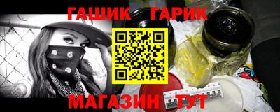 дмт Михайловск