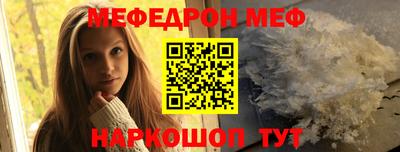 ГАЛЛЮЦИНОГЕННЫЕ ГРИБЫ Михайловка