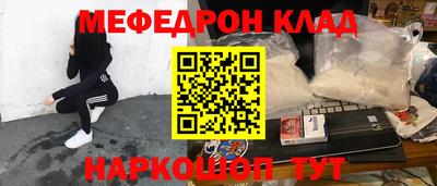 ГАЛЛЮЦИНОГЕННЫЕ ГРИБЫ Михайловка