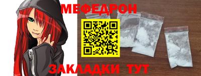 индика Мирный