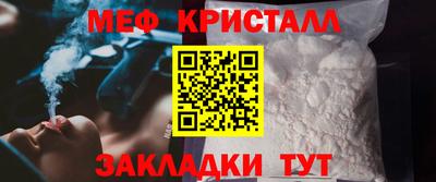 индика Мирный